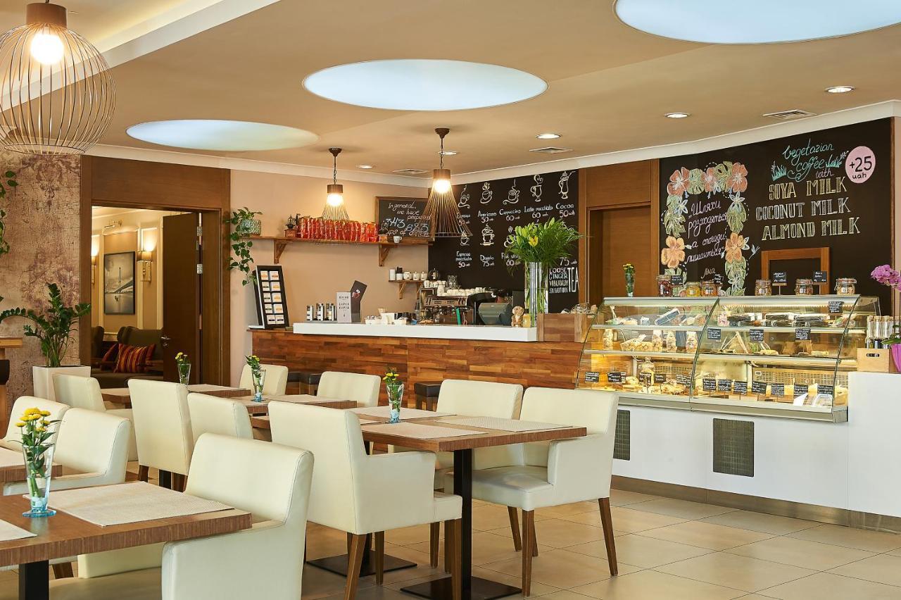 Radisson Blu Hotel, Kyiv Podil City Centre Eksteriør billede