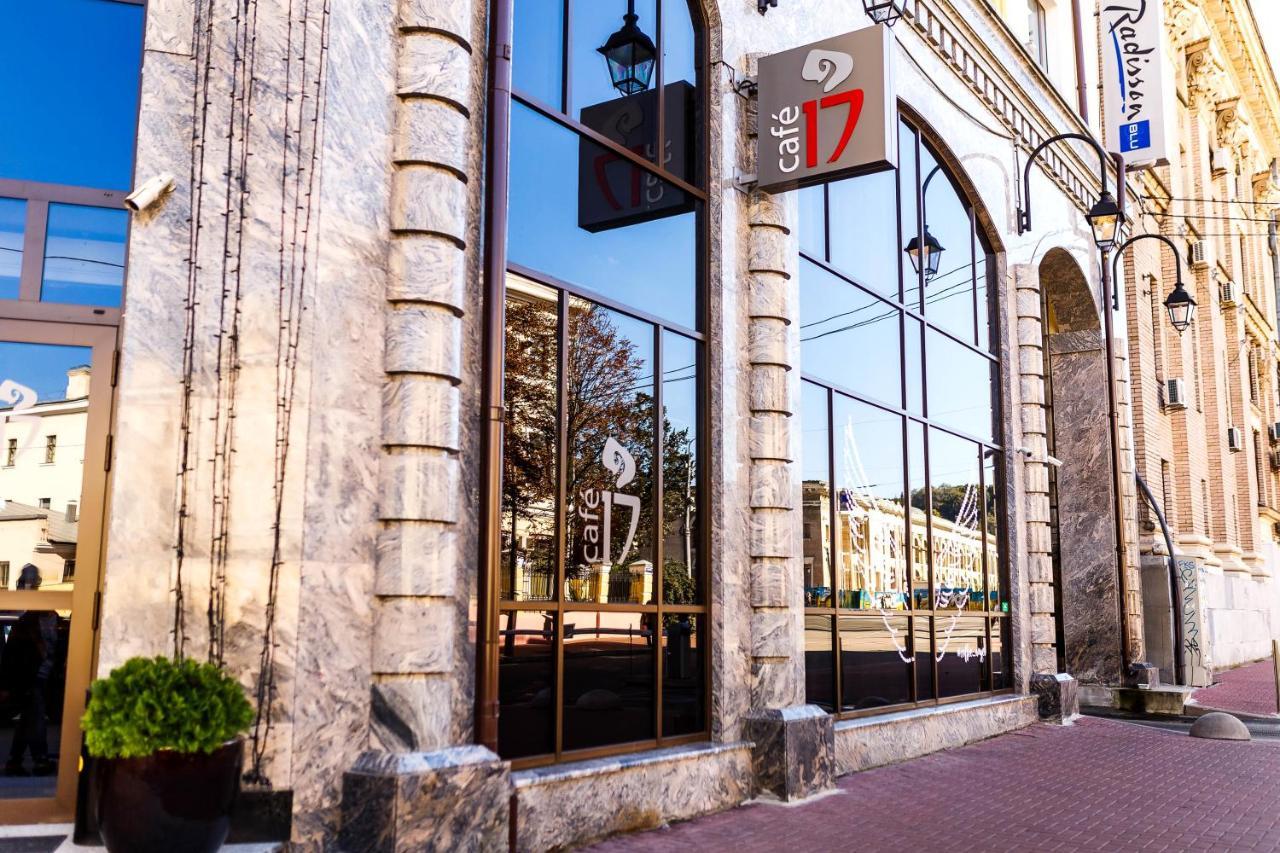 Radisson Blu Hotel, Kyiv Podil City Centre Eksteriør billede